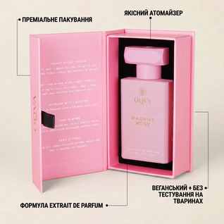 Madame Rose