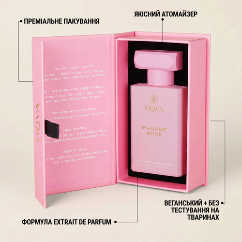 Madame Rose