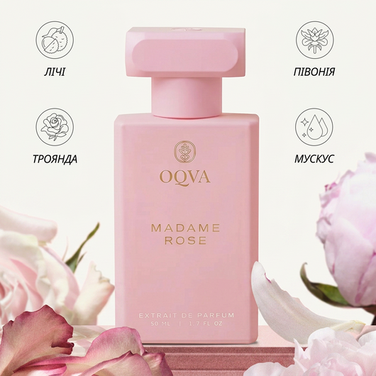 Madame Rose