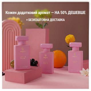 Sweet Addict