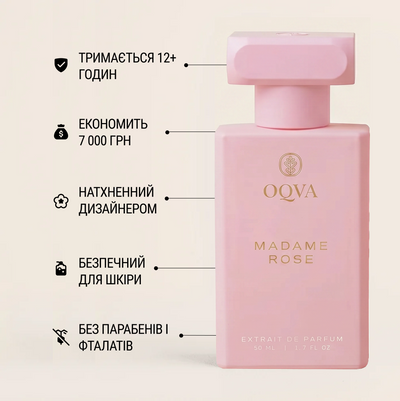 Madame Rose