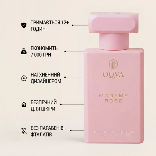 Madame Rose