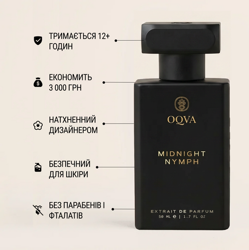 Midnight Nymph